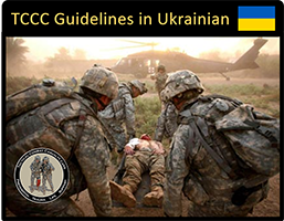 TCCC Guidelines in Ukrainian